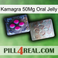 Kamagra 50Mg Oral Jelly 38